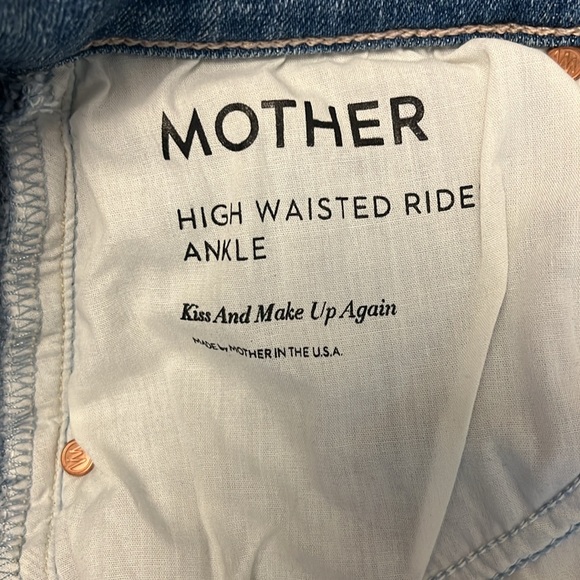 High Rise Blue Jeans - Picture 5 of 6